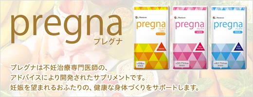 pregna